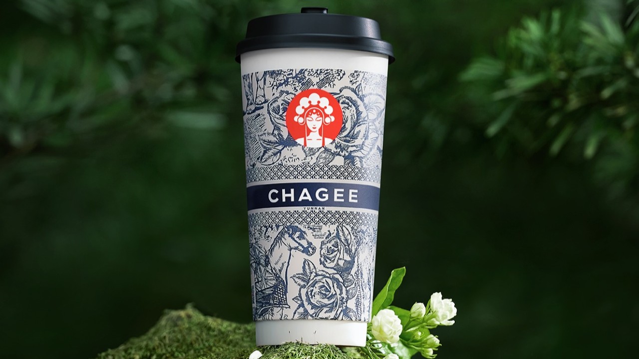 What could go wrong at Chagee (CHA)